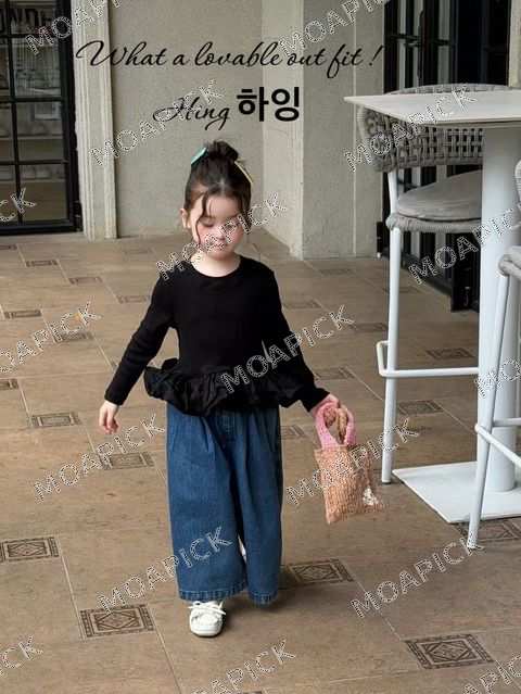 볼륨프릴티