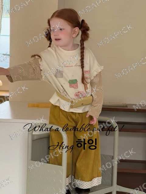 소녀의집티