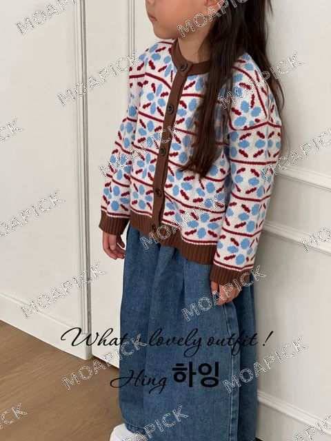 패턴가디건