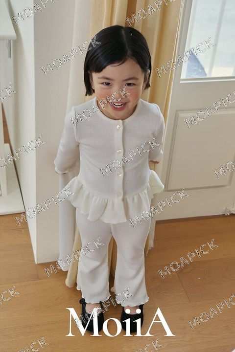 라벤더가디건