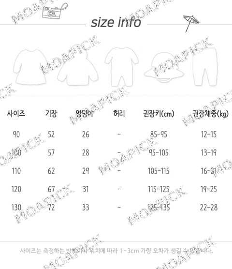 골지치마바지팬츠
