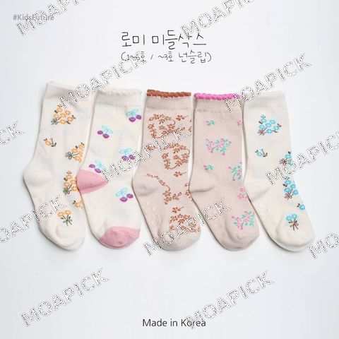 로미오부삭스