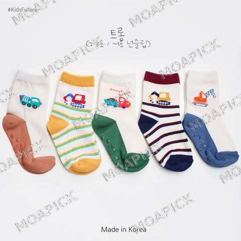 트롱삭스