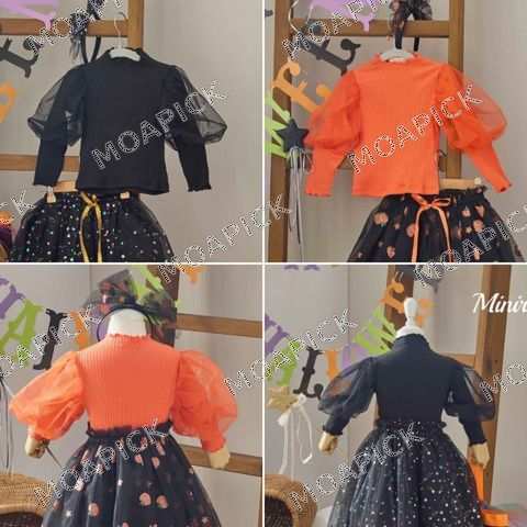 골지샤소매티