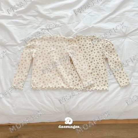 라베즈날라리티