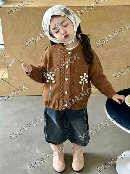폼폼가디건