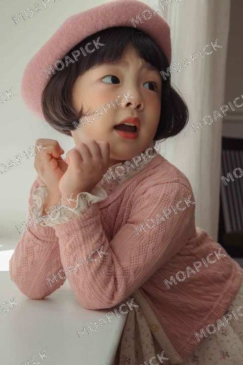 루아가디건