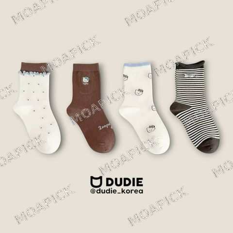 브라운키리4종
