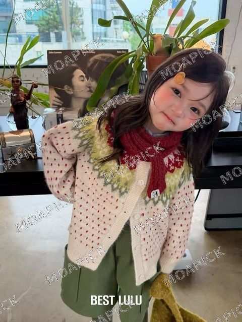 오로라가디건