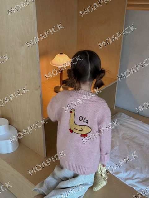오리짹짹이가디건