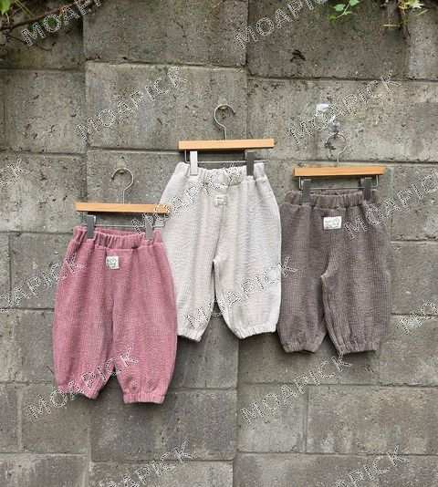 왕골지소세지바지