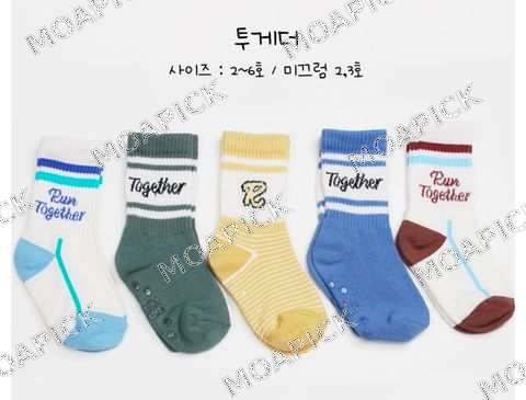 투게더5족세트