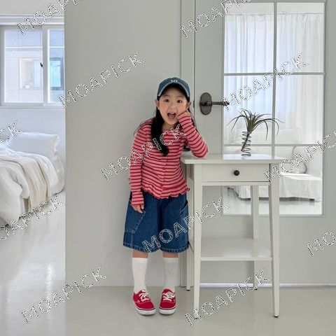 꿀프릴가디건