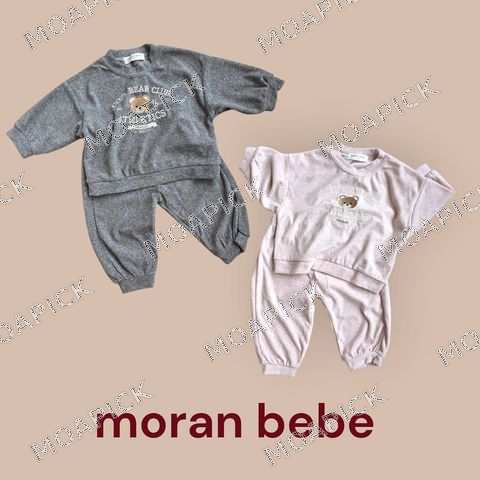 몽실테리상하