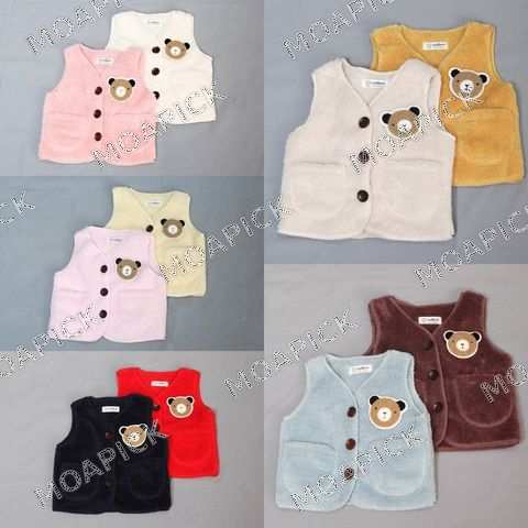 포근곰조끼
