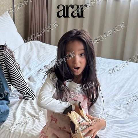 빈티지말오버롤