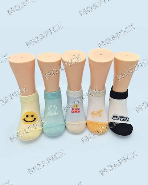 스마일스니커즈