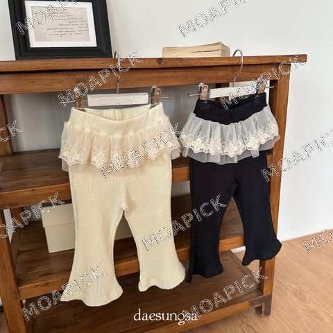 베이캉캉나팔팬츠