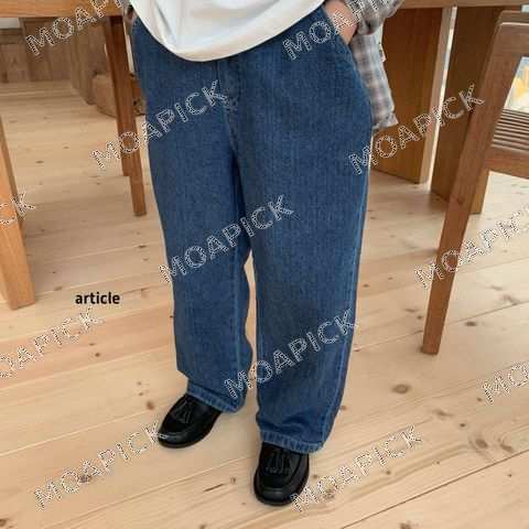 미니멀통데님
