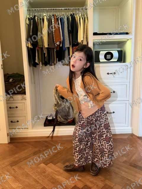 머스타드프릴가디건