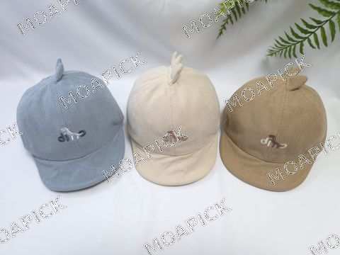 골덴공룡얌체