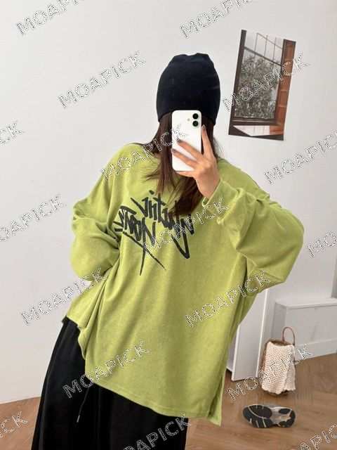 흘림체티