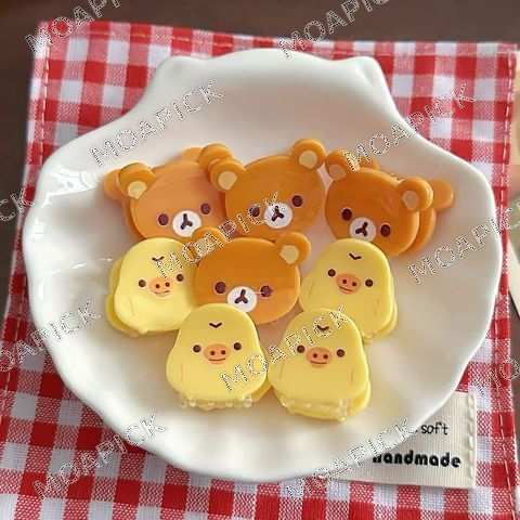 애니멀미니집게