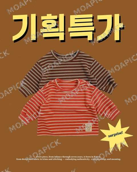 모던시보리티(기획특가)