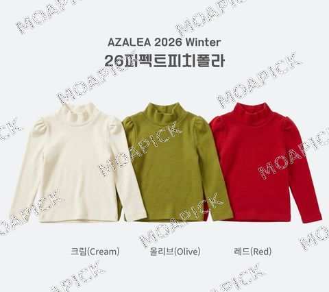 26퍼펙트피치폴라