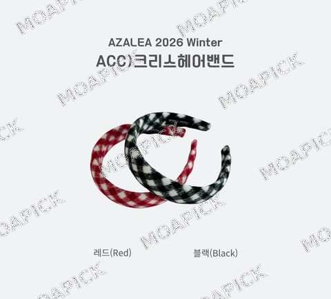 ACC)크리스헤어밴드