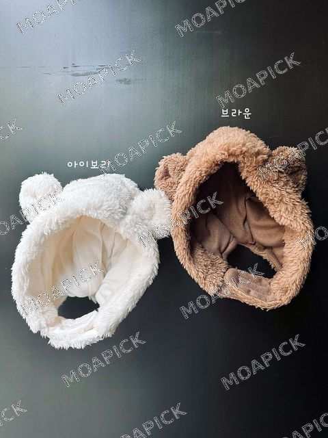 베어햇