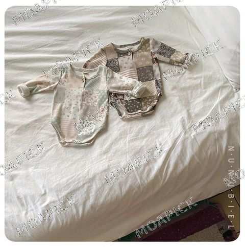 제키드슈트