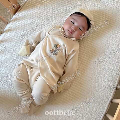 오띠벌룬보냇