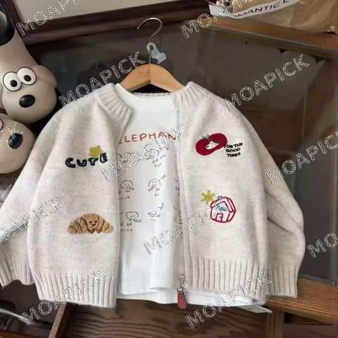 큐티집업니트