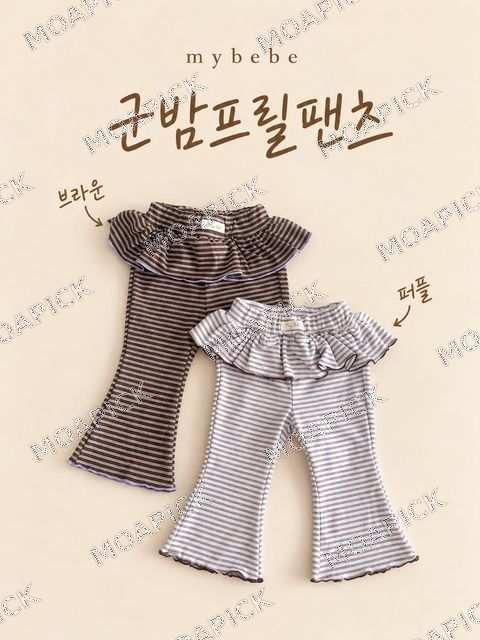군밤프릴팬츠
