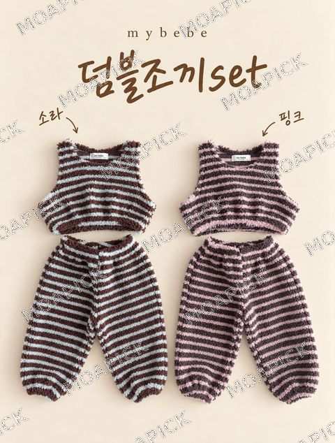 덤블조끼SET