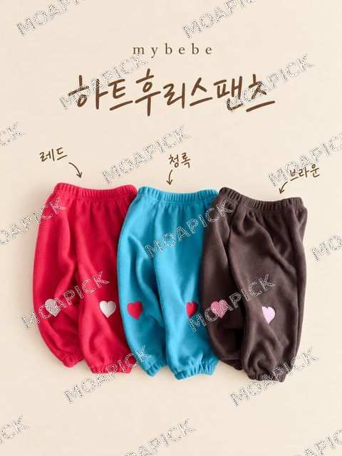 하트후리스팬츠